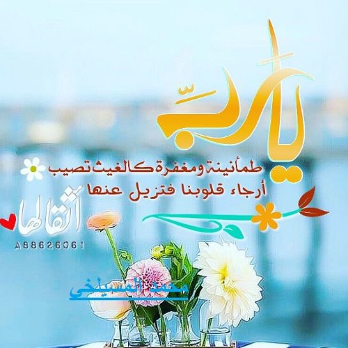 اعتزل ذكر الاغاني والغزل