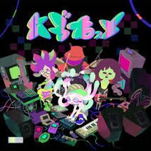Wave Prism (Chirpy Chips) - Splatoon OST