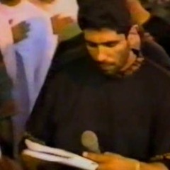02 - إصدار هذه وصيتي - الرادود جعفر الدرازي - ليلة 28 صفر 1420هـ ـ النعيم