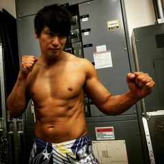 JAPANESE BOY (ANEKA)