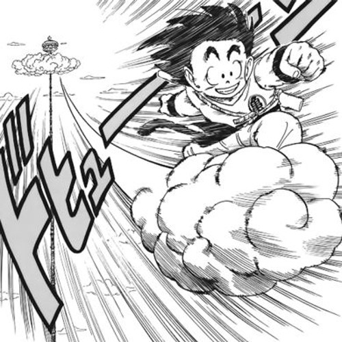 Nimbus