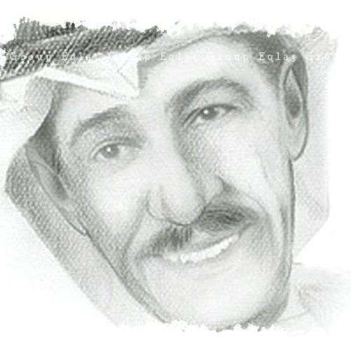 عبدالكريم عبدالقادر - ما أصعبك