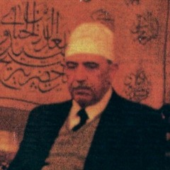 Sevdim Seni Ben Sevmeye Lâyık Diye Sevdim - Kaside - Hafız Kemal Erdağ