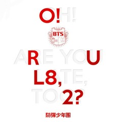 Outro: luv in skool
