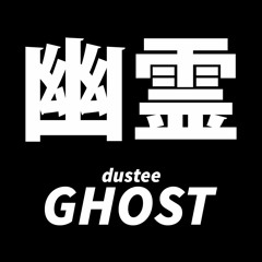 Shattered [prod aamon]