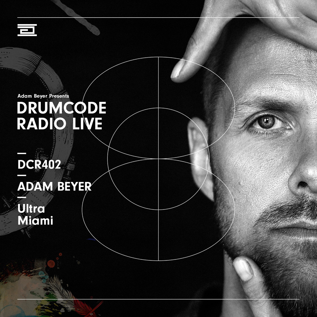 Adam Beyer DrumCode アダム・ベイヤー レコード 22枚 Adam Beyer Explorer Bundle 4 – Drumcode