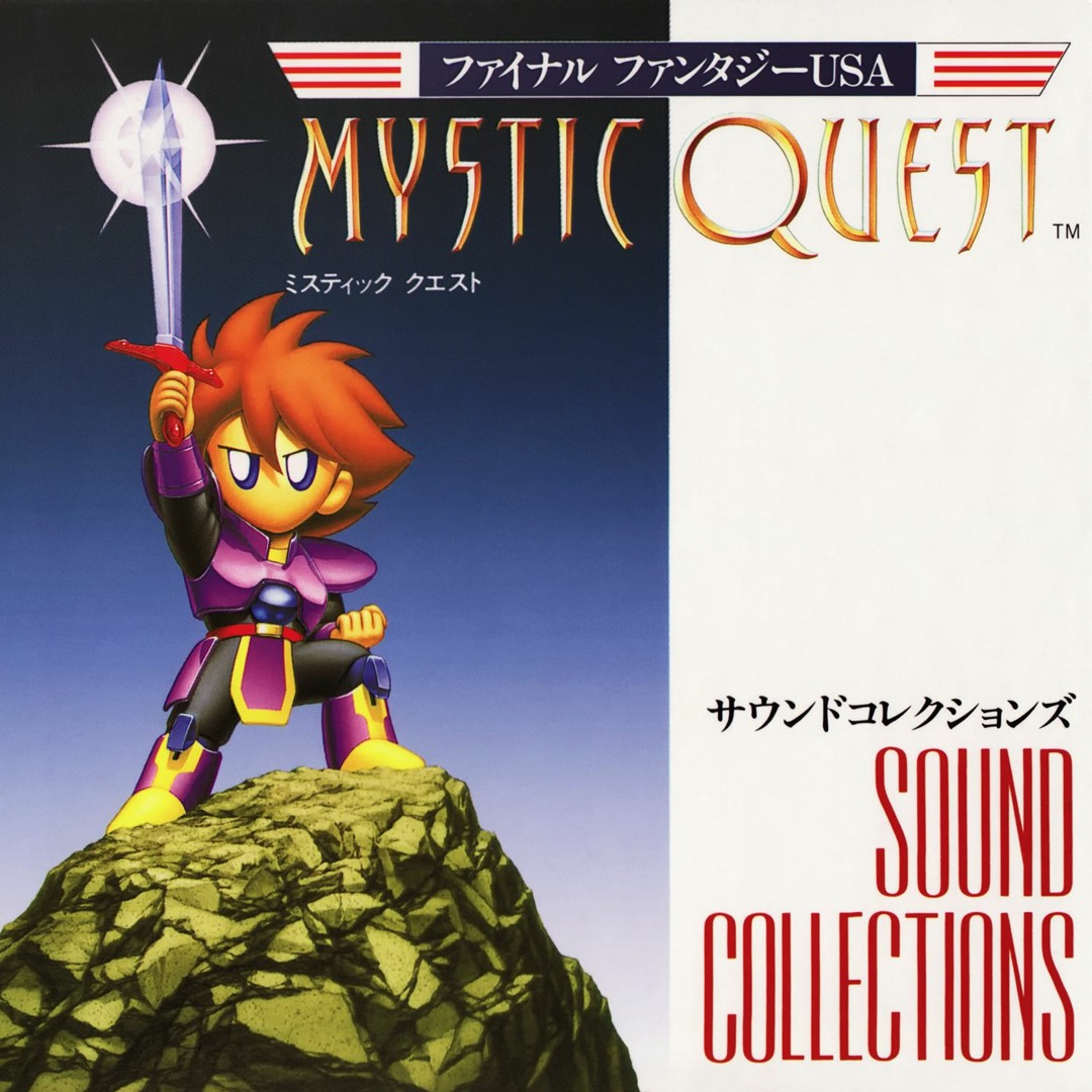 Final Fantasy Mystic Quest Super Nintendo SNES Complete Box