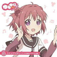 Yuru Yuri San☆Hai! - Hai! Akarin
