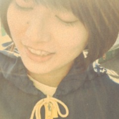 Obscure Asian Shoegaze Albums