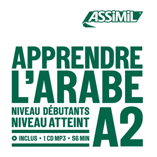 Listen To 06 Joyeux Anniversaire By Assimil In Objectif Langues Apprendre L Arabe Playlist Online For Free On Soundcloud Listen To 06 Joyeux Anniversaire By Assimil In Objectif Langues Apprendre L Arabe Playlist Online For Free On Soundcloud