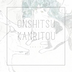 M3-2018春 ”ONSHITSU KANRITOU” XFD