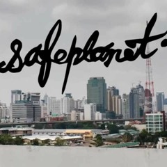 Safeplanet - กล่องดำ