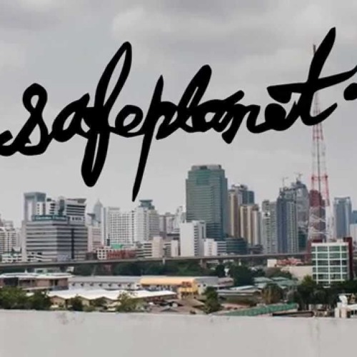 Safeplanet - กล่องดำ