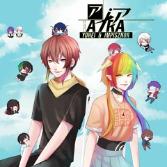 アイラ - cover