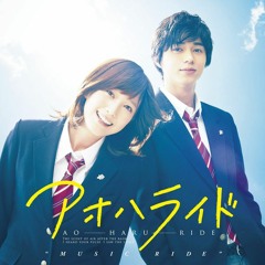 Ao Haru Hide Live Action - Be With You [Engsub+Romaji]
