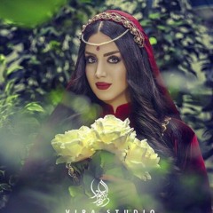 شلیره - سحر زیبایی - Shlira - Sahar Zibaei