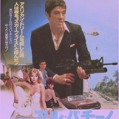 PURPLE (PROD. BY B. YOUNG) - TIM TAYLOR x GRAND