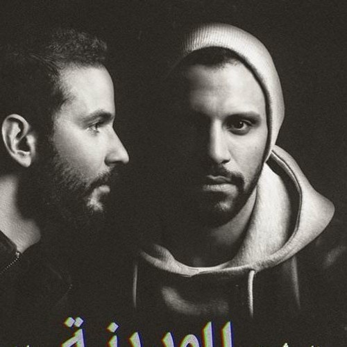 Law.Tesmaeni زاب ثروت لو بس تسمعيني