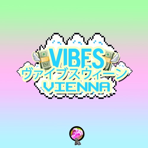 Loud (Produced By x Vibes Vienna)
