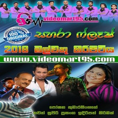 05 - HINDI NONSTOP - videomart95.com - Sahara Flash