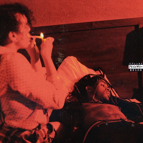 Off Nights (prod. TrellGotWings)