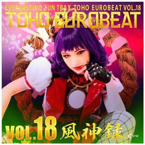 『TOHO EUROBEAT VOL.18 風神録』 CrossFadeDemo
