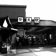 Shibamata"柴又" trap remix