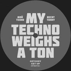GetCosy - Get Up