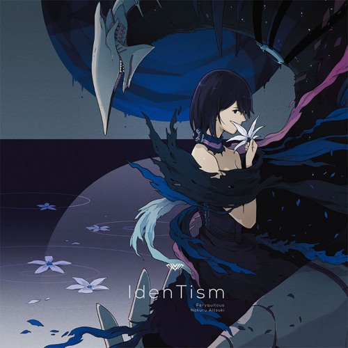 Stream 【CHUNITHM】月詠に鳴る / Feryquitous feat. 藍月なくる