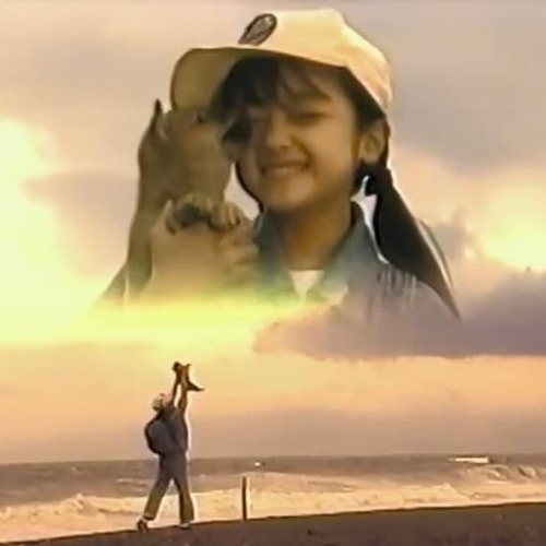 Stream 空と君のあいだにオカリナc管 By Kinopy5 Listen Online For Free On Soundcloud