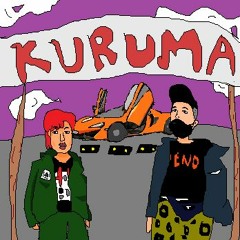 KURUMA🚘 (feat. SKOLOR, Icey Blouie) prod.LAPTOPBOYBOY MV in Description