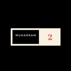 الشيخ طه النعمانى | مَا أَنزَلْنَا عَلَيْكَ الْقُرْآنَ لِتَشْقَىٰ