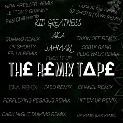 Gummo (Remix)(Feat. 6ix9ine)