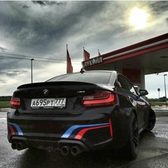 Каспийский Груз & ЛЕО - Хабиби