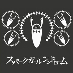 【ArataSan】 Spark Girl Syndrome / スパークガールシンドローム 【歌ってみた】