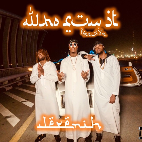 Jeremih - Who Run It