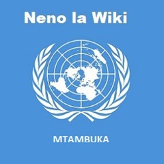 Neno la wiki: Mtambuka