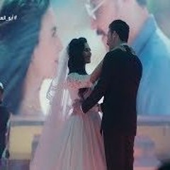 الحب نبات نروية بيعيش - خالد عز   اغنية مسلسل ابو العروسة