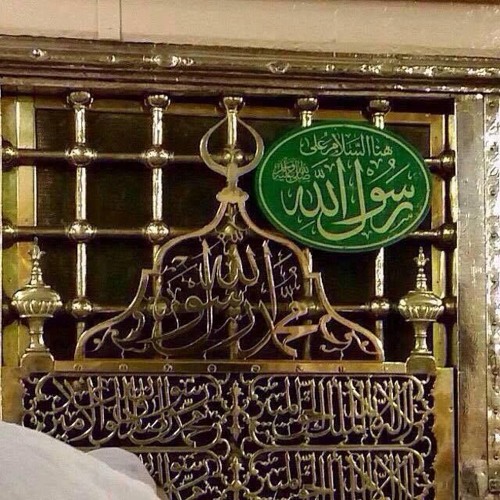 مقطع من البردة، بصوت أحد الأحباب بالمنيا الغرّاء <3