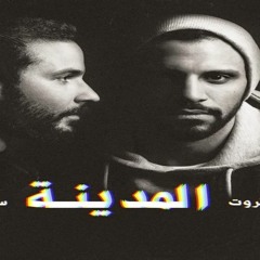 زاب ثروت - المدينة مع انجي نظيف | Zap Tharwat - El Madina 2018
