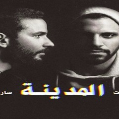 زاب ثروت - 25 مع هاني الدقاق | Zap tharwat - 25 | المدينة 2018
