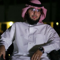 Mohammed Almuqit   محمد المقيط ||   نشيد : يا ربي يا رحمن  ^_^