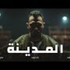 ووبن