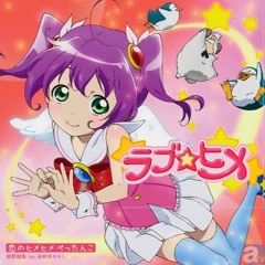 MAGICAL REMIXING™ • ANIME-PROJECT  - Koi No Hime Hime Pettanko 2018 (Short)