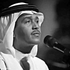 محمد عبده - مرتني الدنيا