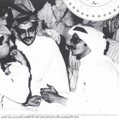 مكس أرفض المسافة - طلال مداح