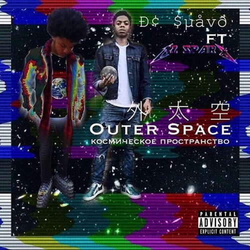 DANNY PHANTOM X OZ SPARX - OUTER SPACE