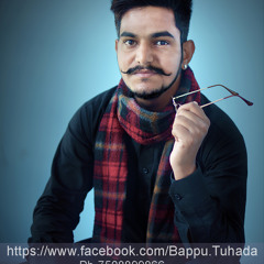 Sira - Manpreet Manna