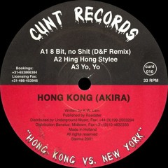 Akira - Hing Hong Stylee