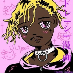 Lil Tracy - My Bitch